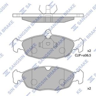 Тормозные колодки дисковые передние SANGSIN BRAKE Hi-Q (SANGSIN) SP1220