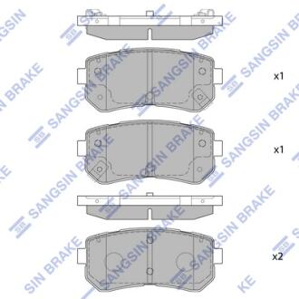 Колодки тормозные дисковые Hi-Q (SANGSIN) SP1406