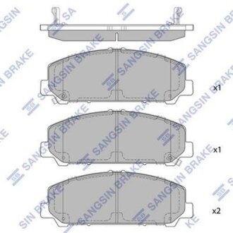 Колодки гальмові дискові передні Hi-Q (SANGSIN) SP1448