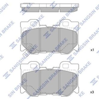 Тормозные колодки дисковые задние SANGSIN BRAKE Hi-Q (SANGSIN) SP1472