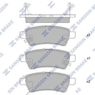 Тормозные колодки дисковые передние SANGSIN BRAKE Hi-Q (SANGSIN) SP1477