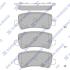 Тормозные колодки дисковые задние SANGSIN BRAKE Hi-Q (SANGSIN) SP1499 (фото 1)