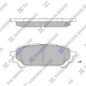 Тормозные колодки дисковые задние SANGSIN BRAKE Hi-Q (SANGSIN) SP1532