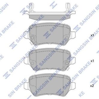 Тормозные колодки дисковые задние SANGSIN BRAKE Hi-Q (SANGSIN) SP1536