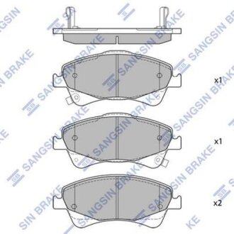 Тормозные колодки дисковые передние SANGSIN BRAKE Hi-Q (SANGSIN) SP1580