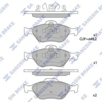 Тормозные колодки дисковые передние SANGSIN BRAKE Hi-Q (SANGSIN) SP1631