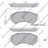 Тормозные колодки дисковые передние SANGSIN BRAKE Hi-Q (SANGSIN) SP1716A (фото 1)