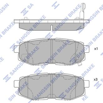 Тормозные колодки дисковые задние SANGSIN BRAKE Hi-Q (SANGSIN) SP1777