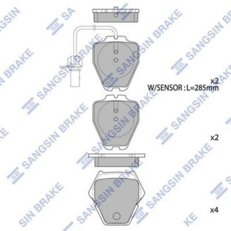 Тормозные колодки Hi-Q (SANGSIN) SP1790