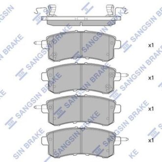 Тормозные колодки дисковые задние SANGSIN BRAKE Hi-Q (SANGSIN) SP1801