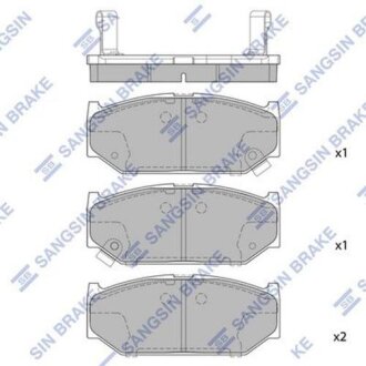 Тормозные колодки дисковые передние SANGSIN BRAKE Hi-Q (SANGSIN) SP2086