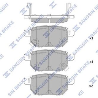 Колодки тормозные дисковые Hi-Q (SANGSIN) SP2094H