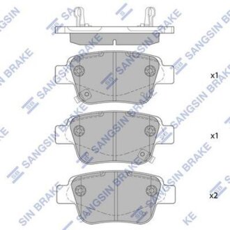 Тормозные колодки дисковые задние SANGSIN BRAKE Hi-Q (SANGSIN) SP2184