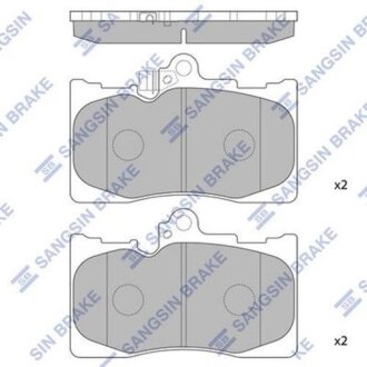 Тормозные колодки дисковые передние SANGSIN BRAKE Hi-Q (SANGSIN) SP2302