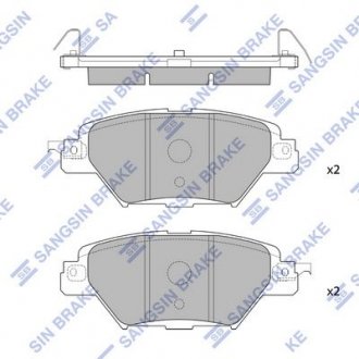 Колодки тормозные дискові (комплект 4 шт) Hi-Q (SANGSIN) SP4120