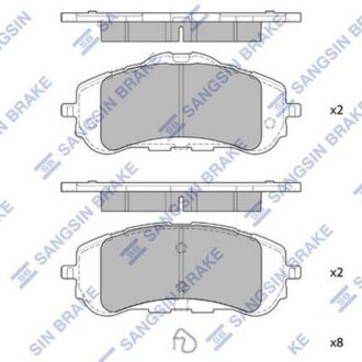 Колодки гальмівні Hi-Q (SANGSIN) SP4210