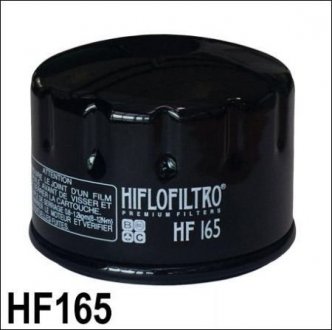 Фильтр масляный FILTRO HIFLO HF165 (фото 1)