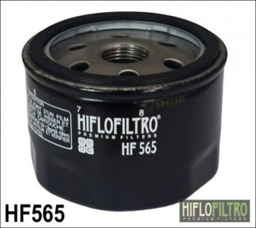 Фильтр масляный FILTRO HIFLO HF565 (фото 1)