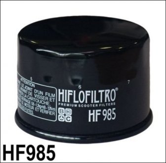 Фильтр масляный FILTRO HIFLO HF985 (фото 1)