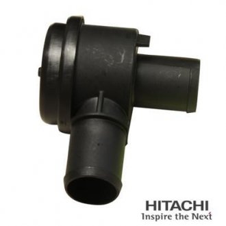 Клапан повітряної тяги HITACHI 2509308