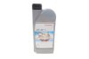 Олива моторна 5W-40 (HFS) (1 Liter) HONDA 08232P99E1LHE (фото 1)