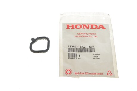 Прокладка клапанной кришки В HONDA 123425A2A01