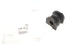 Втулка стабілізатора переднього 20mm HONDA 51306T2BA01 (фото 2)