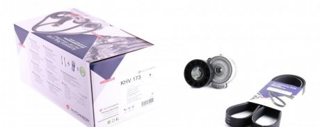 Комплект ремня HUTCHINSON KHV 173 (фото 1)