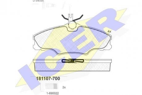 Комплект гальмівних колодок (дискових) ICER 181107-700
