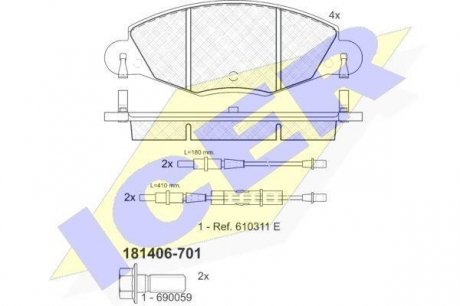 Комплект гальмівних колодок (дискових) ICER 181406-701 (фото 1)