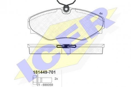Комплект гальмівних колодок (дискових) ICER 181449-701