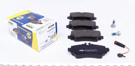 Комплект гальмівних колодок (дискових) ICER 181516-701