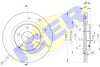 Диск тормозной ICER 78BD4644-2 (фото 1)