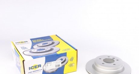 Диск тормозной ICER 78BD19742