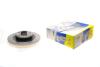 Диск тормозной ICER 78BD4108-1 (фото 1)