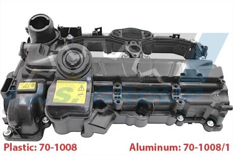 Кришка клапанів IJS GROUP 701008