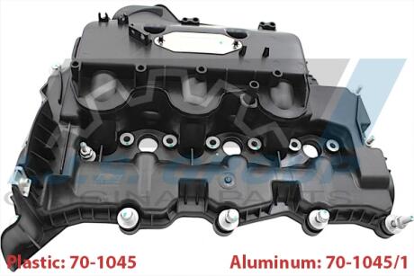 Кришка клапанів IJS GROUP 701045