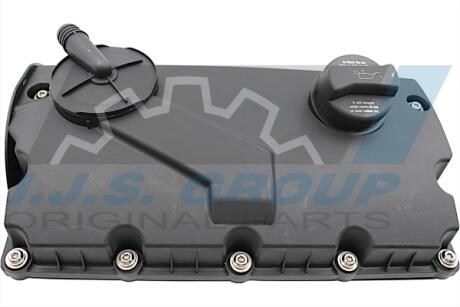 Кришка клапанів IJS GROUP 701069