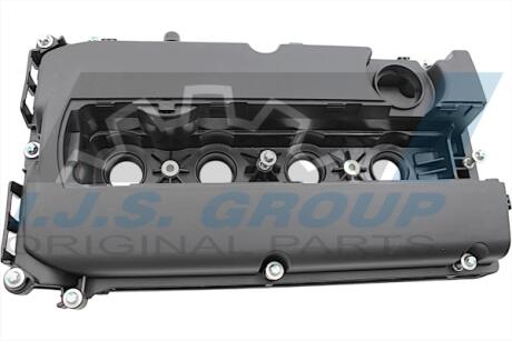 Кришка клапанів IJS GROUP 701103