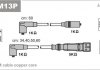 Провід запалювання (PVC) VOLKSWAGEN 1.8, 2.0; SEAT TOLEDO 2.0 i Janmor ABM13P (фото 1)