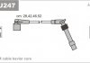 Провода зажигания (EPDM) Opel ASTRA G 1.6 (Z16SE) Janmor ODU247 (фото 2)