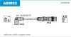 К-кт В.В. проводов (силикон) Audi A3/A4, Skoda Octavia, VW1.6 96- Janmor ABM92 (фото 1)