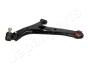 TOYOTA Рычаг передн.лев.Rav 4 II 00-07/03 JAPANPARTS BS242L (фото 2)