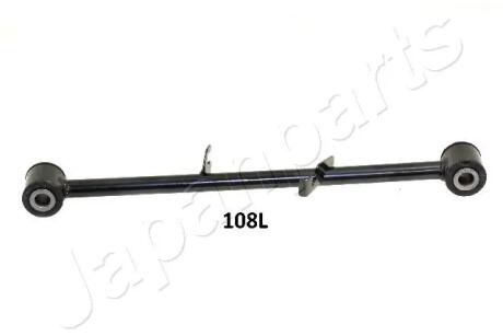 NISSAN Важіль лівий X-TRAIL 2.0-2.5 01- JAPANPARTS CJ108L