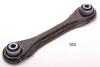MAZDA Рычаг задн.нижн.FORD Focus 98- MAZDA 3/5VOLVO S40/V50 JAPANPARTS CJ303 (фото 1)