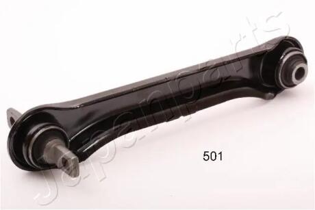 Рычаг задней подвески прав. Carisma 95- JAPANPARTS CJ500R