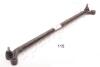 NISSAN Поперечна рульова тяга PICK UP 2.4/2.5 98- JAPANPARTS CR115 (фото 1)
