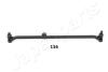 NISSAN Поперечна рульова тяга PICK UP 2.5 87-, TERRANO 2.7/3.0 89- JAPANPARTS CR116 (фото 2)