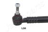 LAND ROVER Поперечная рулевая тяга Range Rover 94- JAPANPARTS CRL04 (фото 2)