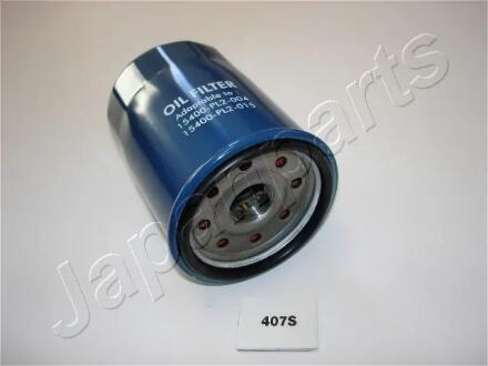 HONDA Фильтр масляный Legend 2,7/3,2 ROVER 827 2,7 88-96 JAPANPARTS FO407S